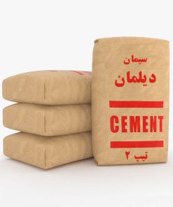 سیمان تیپ 2 دیلمان