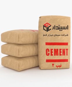 سیمان نیزار قم