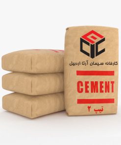 سیمان تیپ 2 آرتا اردبیل