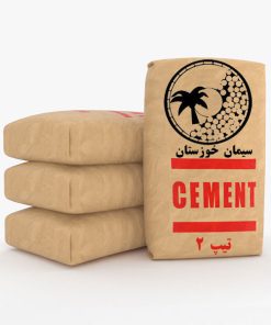 سیمان تیپ 2 خوزستان