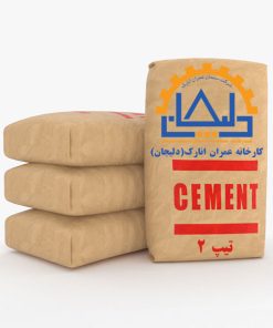 سیمان تیپ 2 عمران انارک