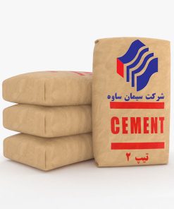 سیمان تیپ 2 ساوه