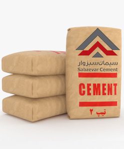 سیمان تیپ 2 سبزوار