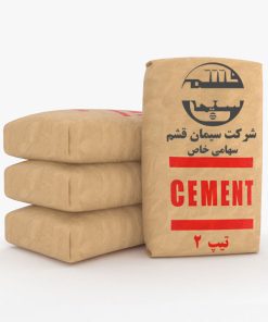 سیمان تیپ 2 قشم