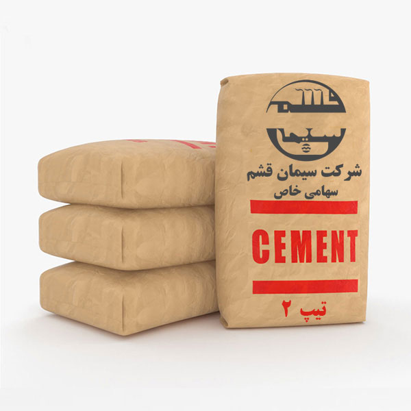 سیمان تیپ 2 قشم