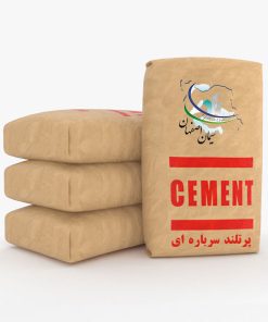 سیمان پرتلند سرباره ای ضد سلوفات اصفهان