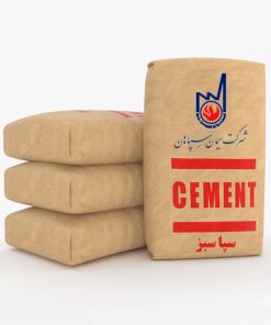 سیمان سپاسبز سپاهان