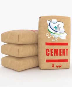 سیمان تیپ 5 اصفهان