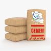 سیمان پرتلند ضد سولفات سرباره ای سپاهان