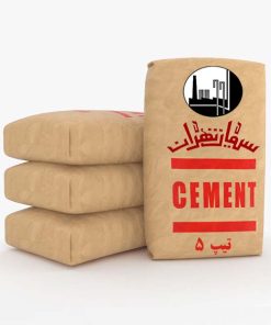 سیمان تیپ 5 تهران