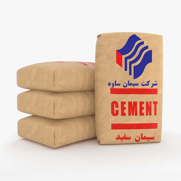 سیمان سفید ساوه