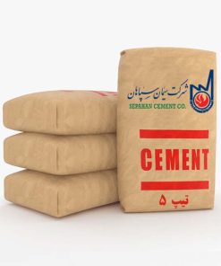 سیمان تیپ 5 سپاهان