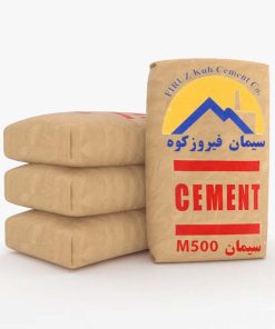 سیمان پرتلند تیپ M500 فیروزکوه