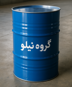 متیل استات گروه نیلو