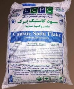 Alternative view of سود پرک کلران ۲۵ کیلوگرم ۹8 درصد
